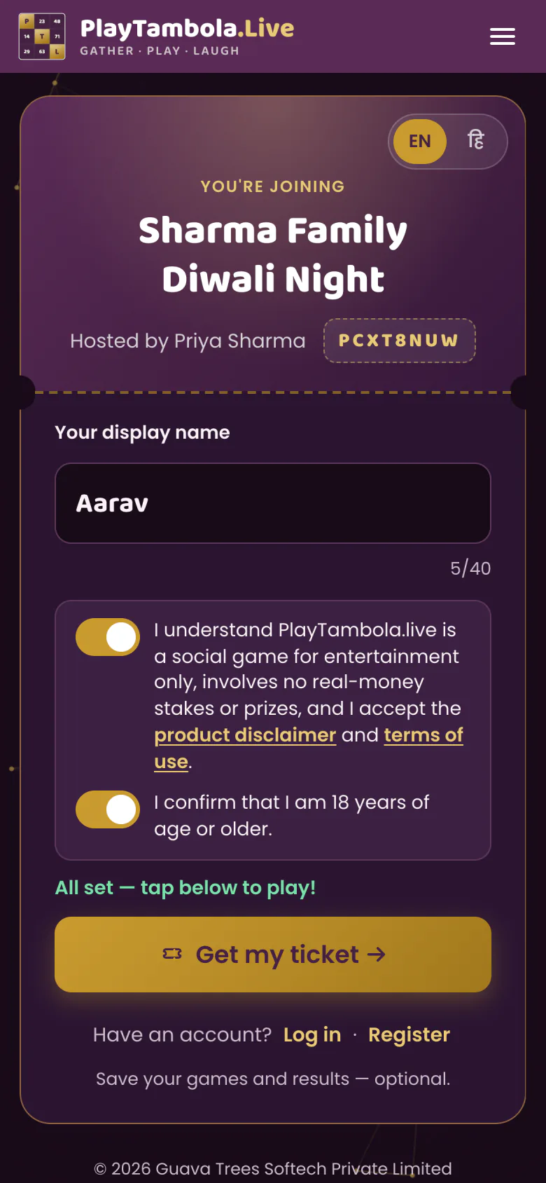 Phone screen for joining a game with a game code and name
