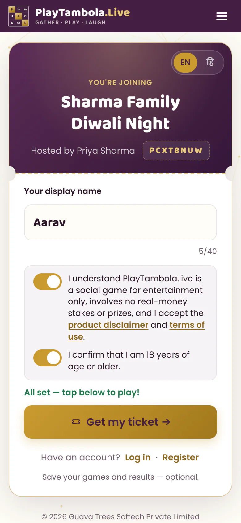 Phone screen for joining a game with a game code and name